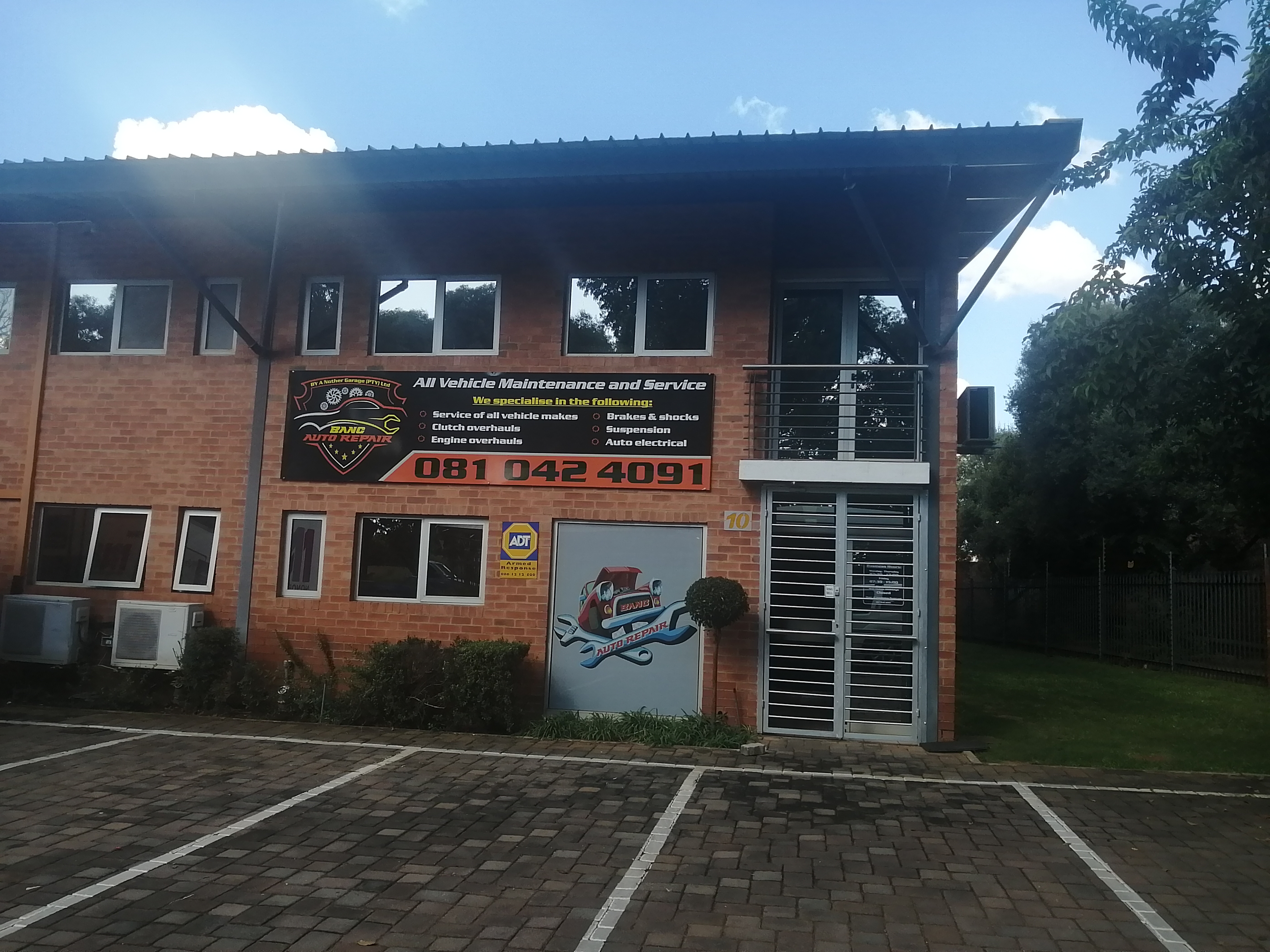 By A Nother Garage picture