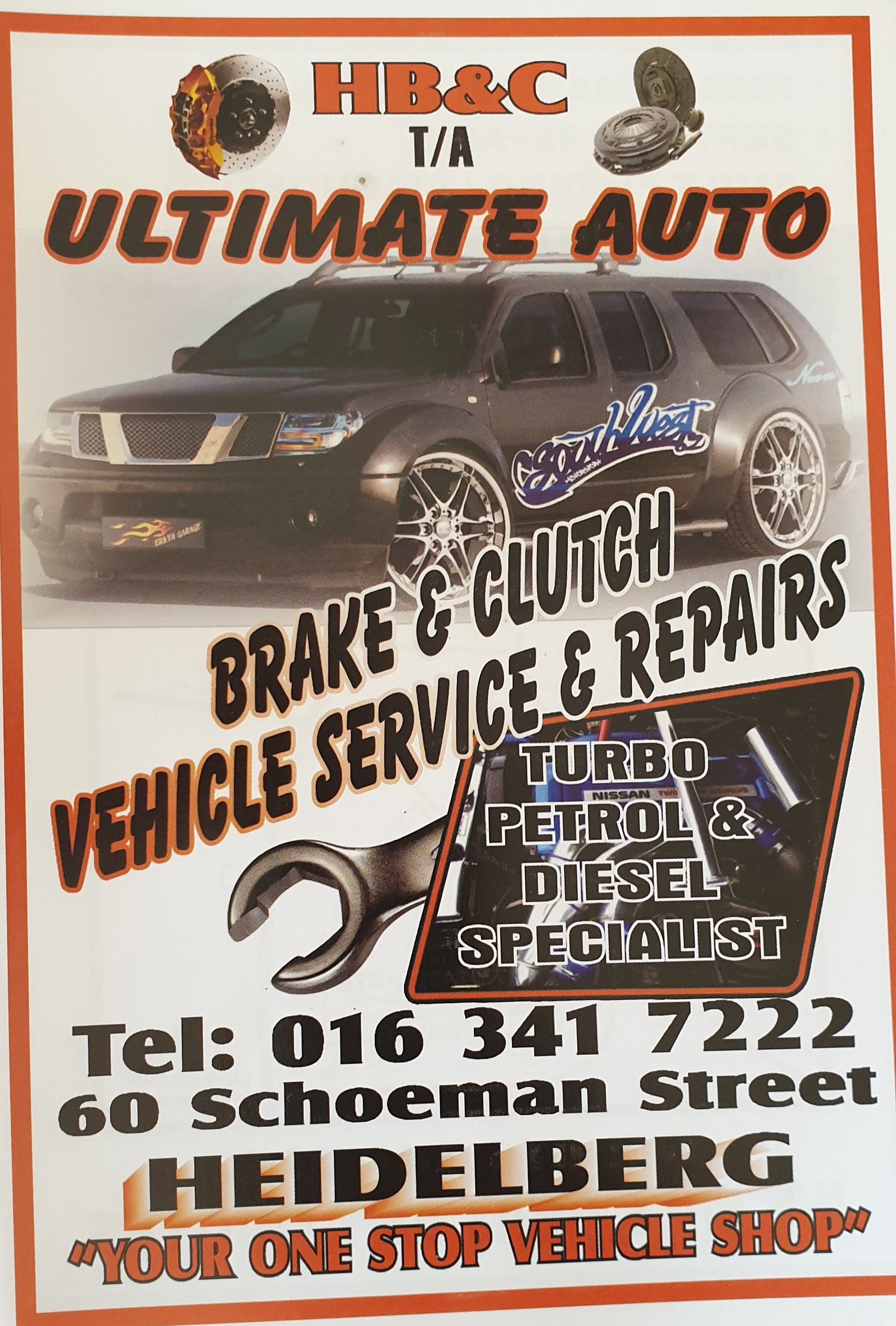 Heidelberg Brake & Clutch photo 668