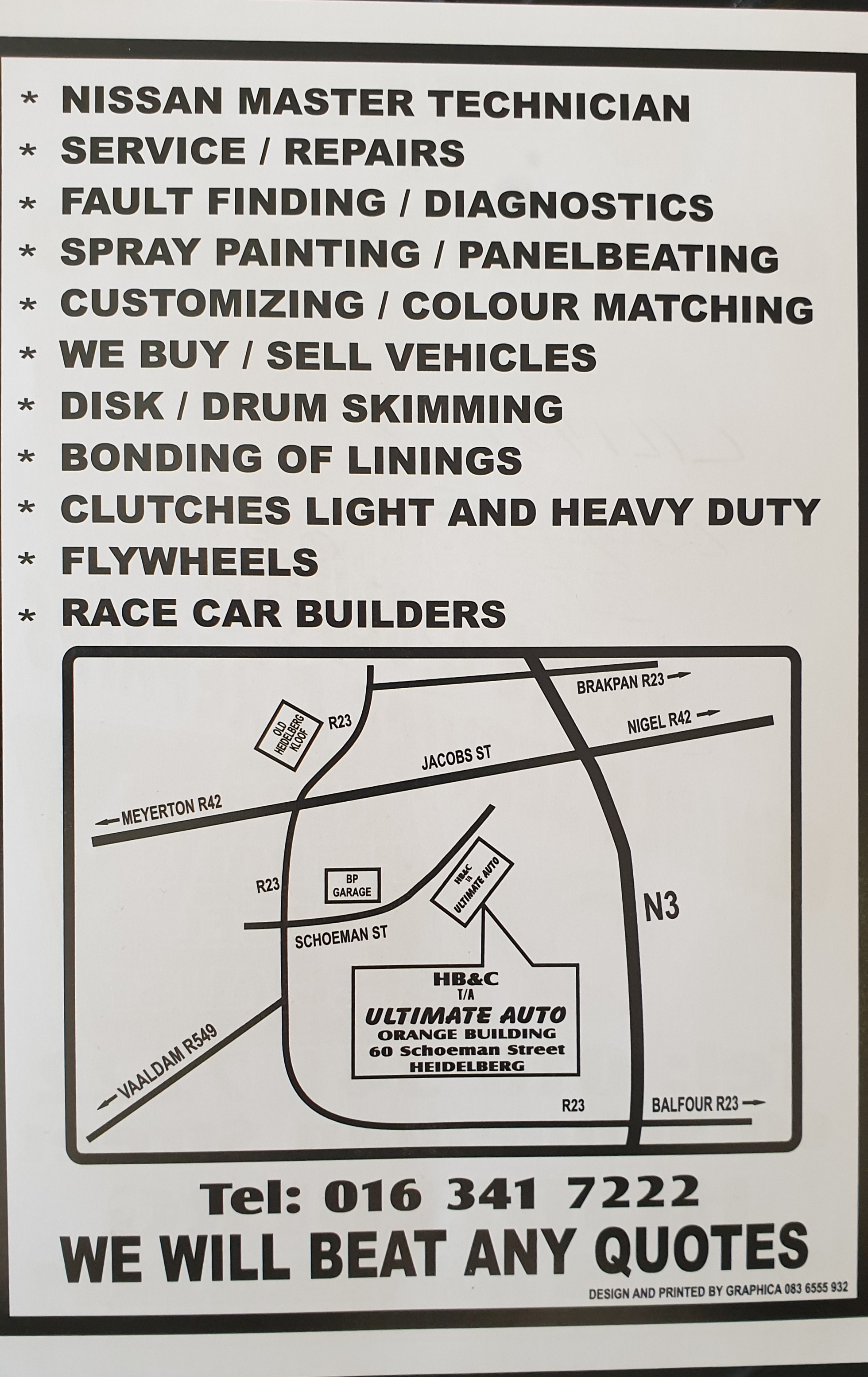 Heidelberg Brake & Clutch photo 669